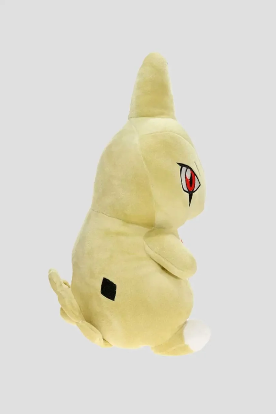 Larvitar