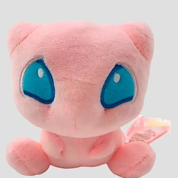 MEW
